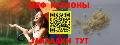 кокс Бугуруслан