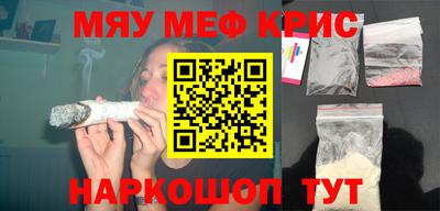 стаф Будённовск