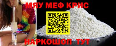 кокс Бугуруслан