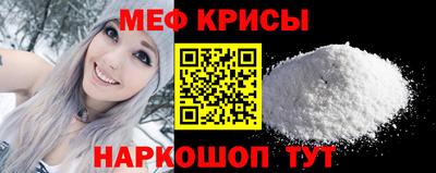 кокс Бугуруслан