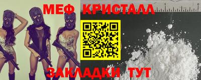 кокс Бугуруслан