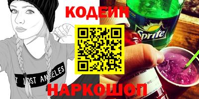 кокс Бугуруслан