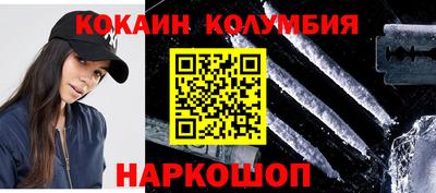 стаф Будённовск