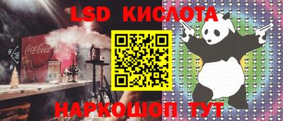 кокс Бугуруслан