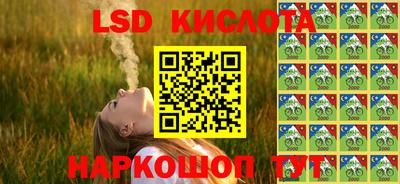 jwh Бузулук