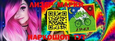 jwh Бузулук