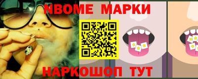 jwh Бузулук