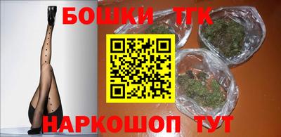 jwh Бузулук