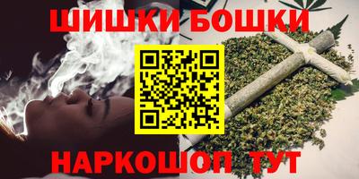 кокс Бугуруслан