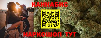 кокс Бугуруслан