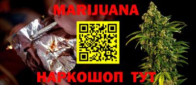 кокс Бугуруслан