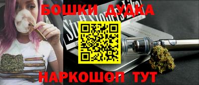 jwh Бузулук