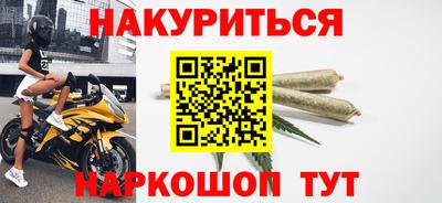 кокс Бугуруслан