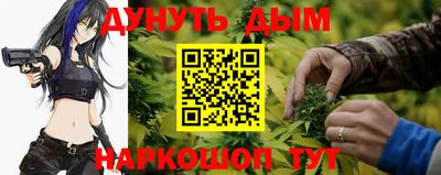 кокс Бугуруслан