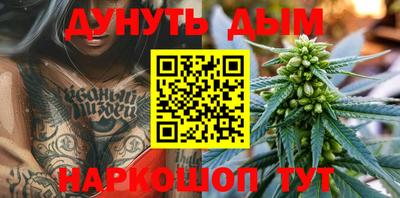 кокс Бугуруслан
