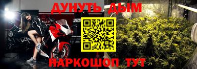 jwh Бузулук