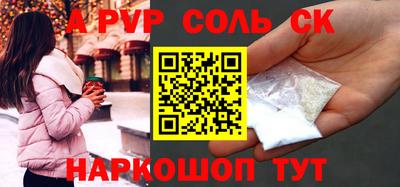 jwh Бузулук