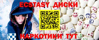 стаф Будённовск