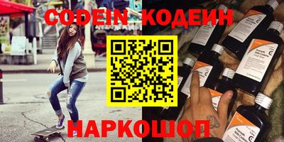 стаф Будённовск