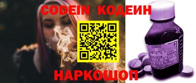 jwh Бузулук
