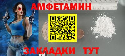 jwh Бузулук