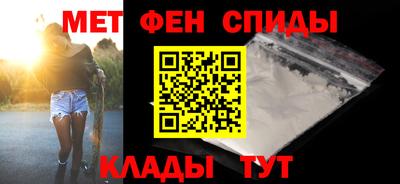 кокс Бугуруслан