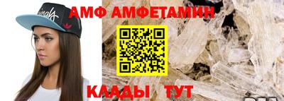 кокс Бугуруслан