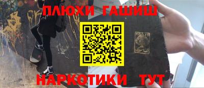 jwh Бузулук