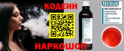 jwh Бузулук