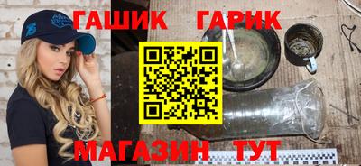 стаф Будённовск
