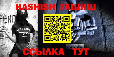 jwh Бузулук