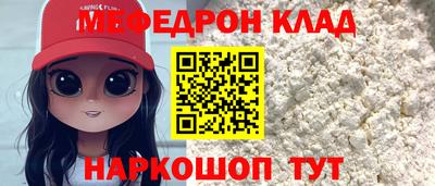 кокс Бугуруслан